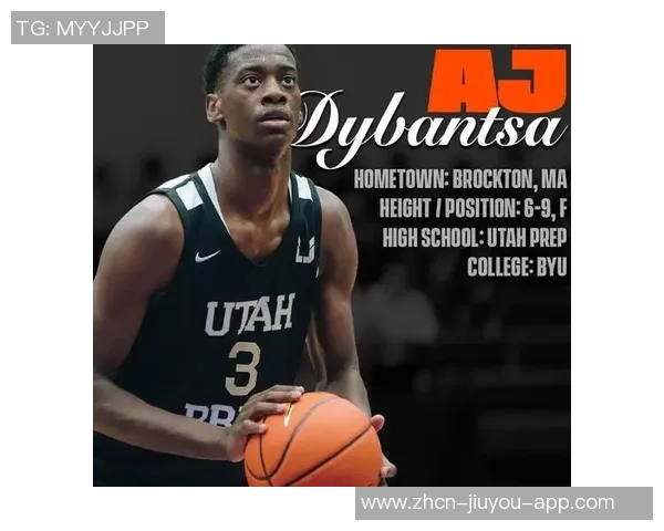 明年状元热门AJ迪班萨荣登新一期SLAM杂志封面引发关注