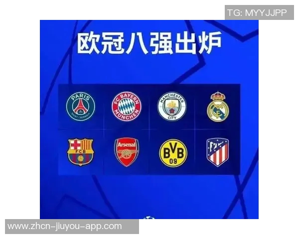 欧冠夺冠赔率更新阿森纳领跑拜仁曼城巴黎巴萨紧随其后